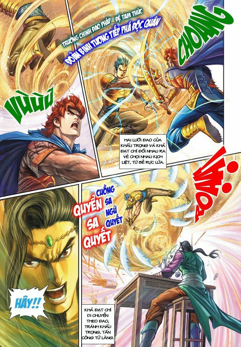 đại đường song long truyện chapter 160 19