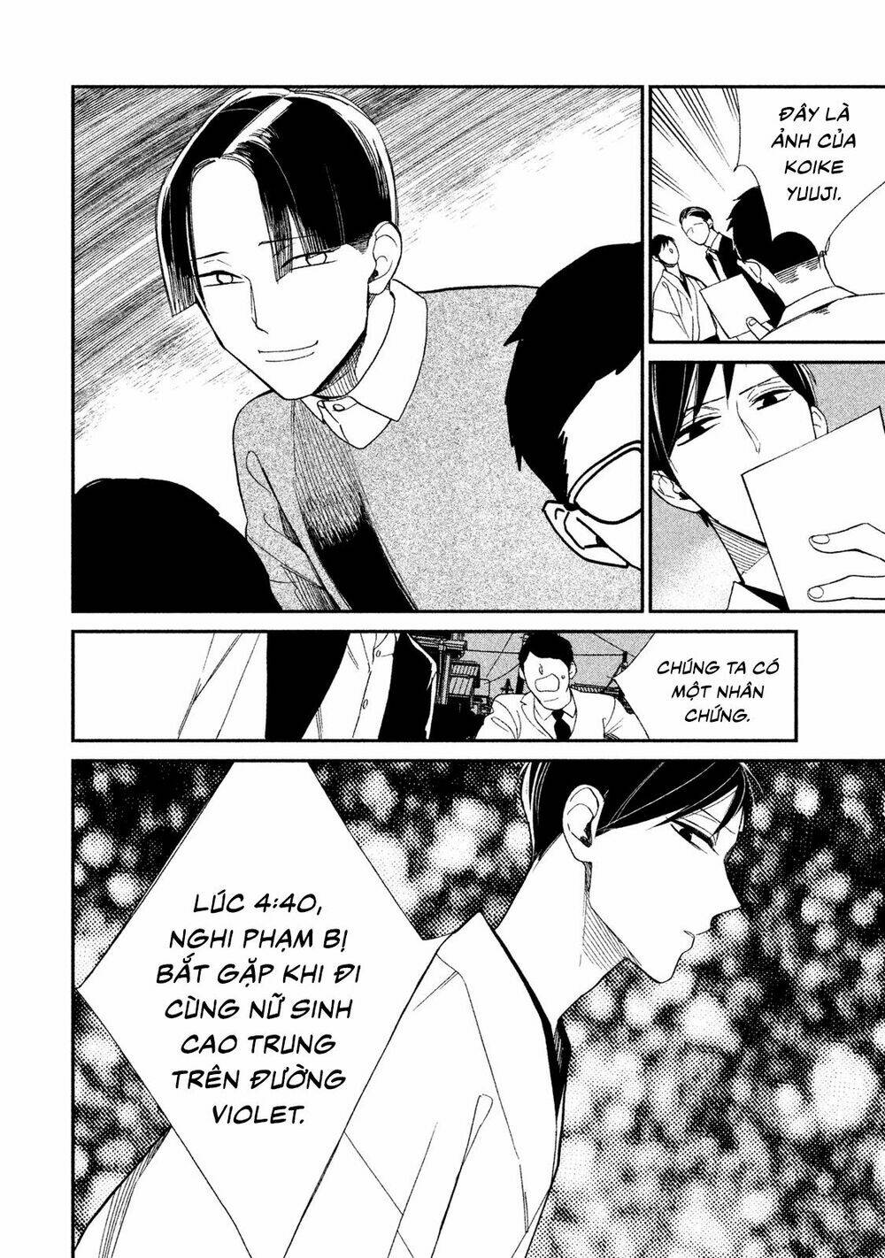 mystery for my dear a chapter 3 34