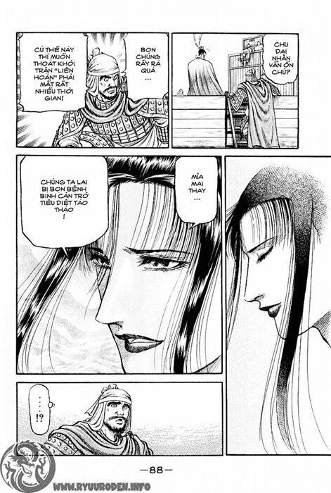 chú bé rồng - ryuuroden chapter 60 37