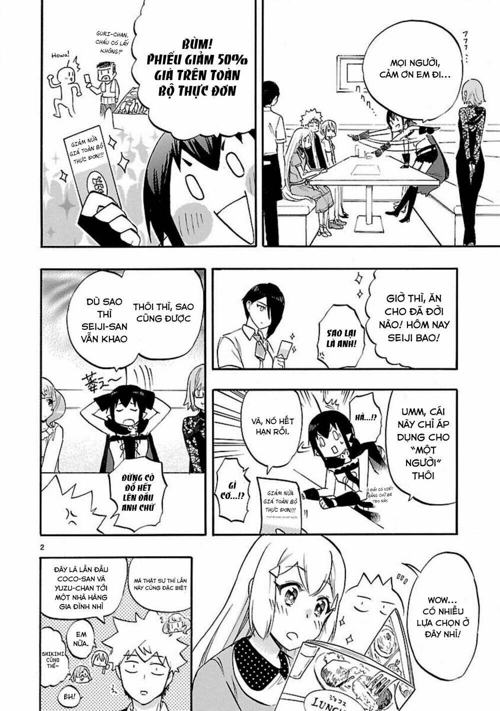 nụ hôn tử thần chapter 53.5 6