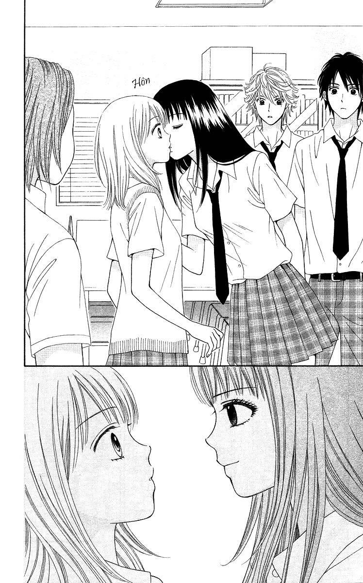 chitose etc. chapter 2 13