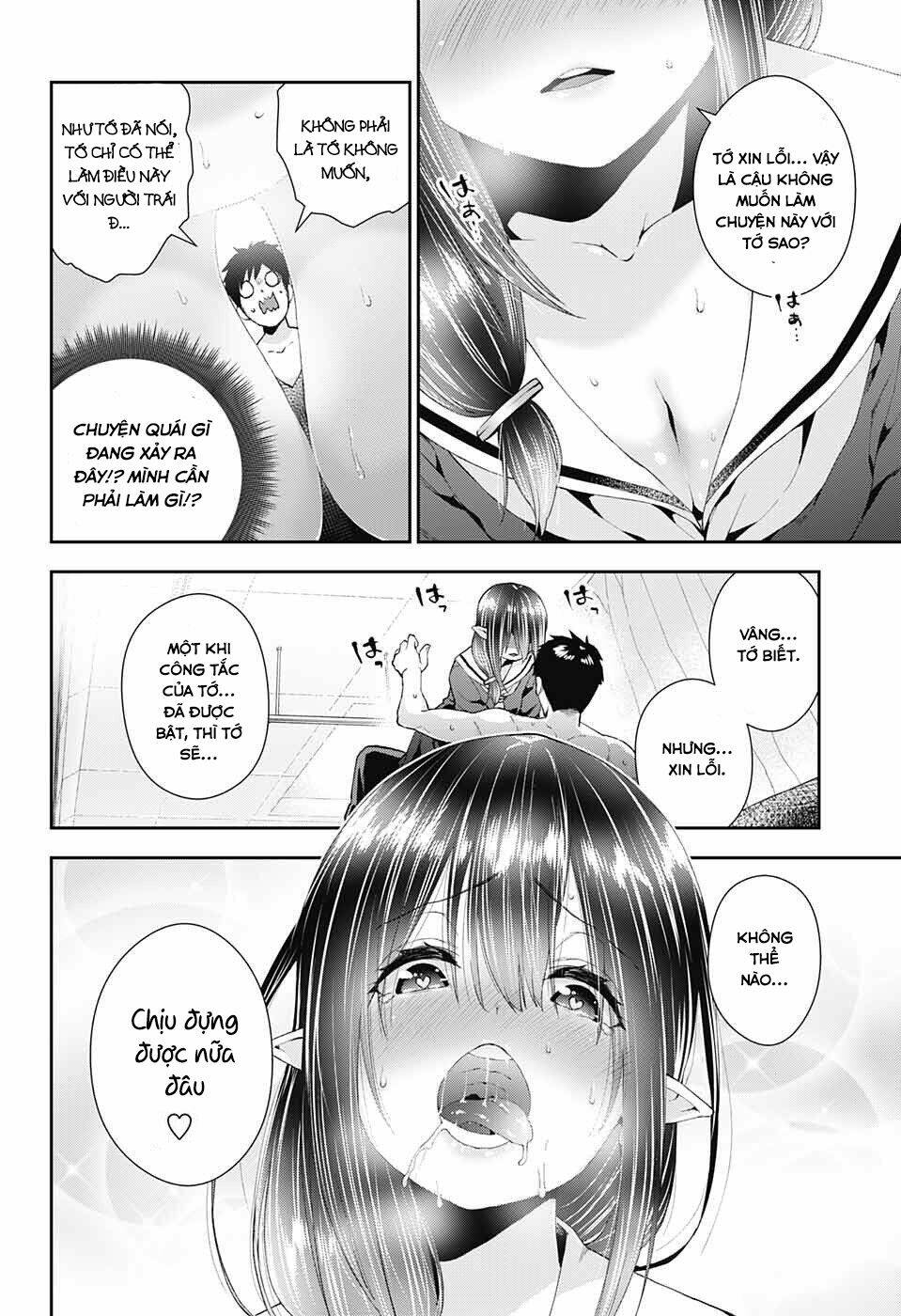 otome no haratawa hoshi no iro chapter 1 41