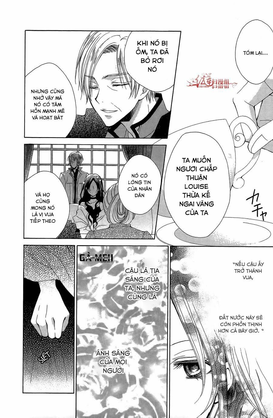 hyakunen renbo chapter 1 30