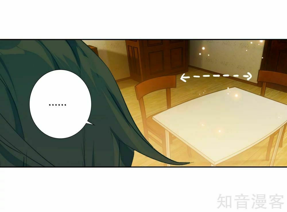 tuyệt thế đường môn - đấu la đại lục 2 chapter 207 6