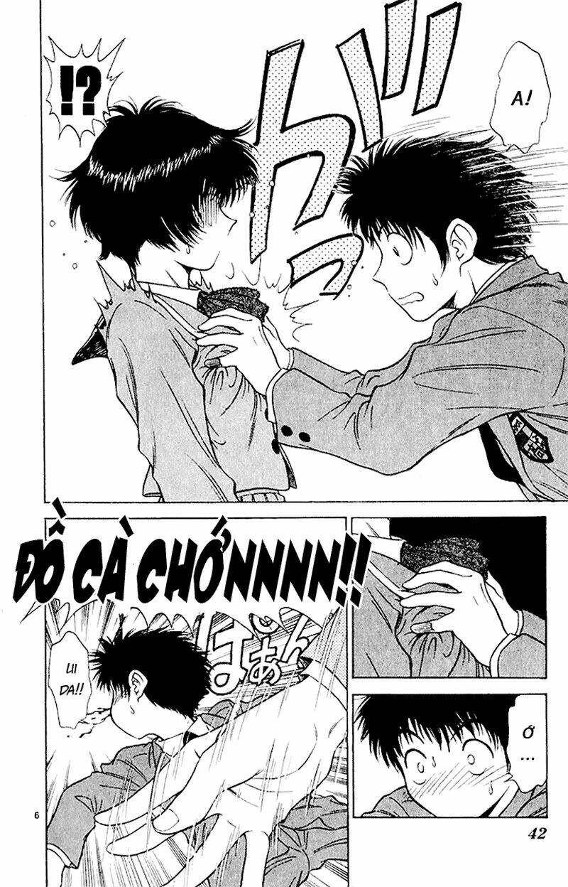 salad days chapter 40 6