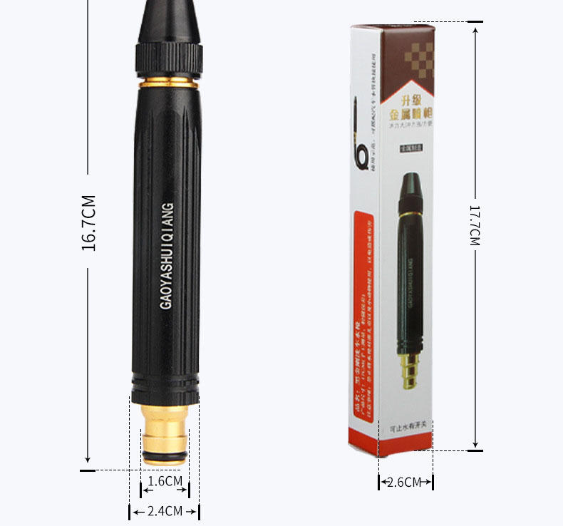 Đầu Vòi Phun Nước Tăng Áp Đa Năng Có Thể Điều Chỉnh Dài 16Cm