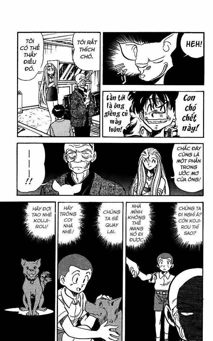 ghost sweeper mikami chapter 13 5