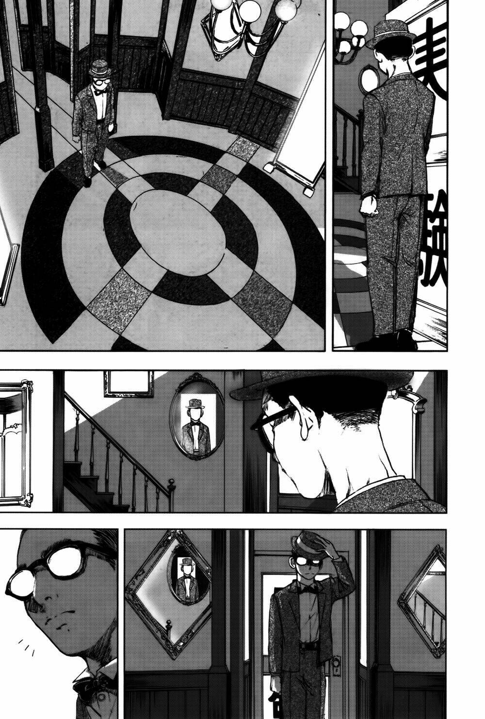 edogawa ranpo ijinkan chapter 31 8