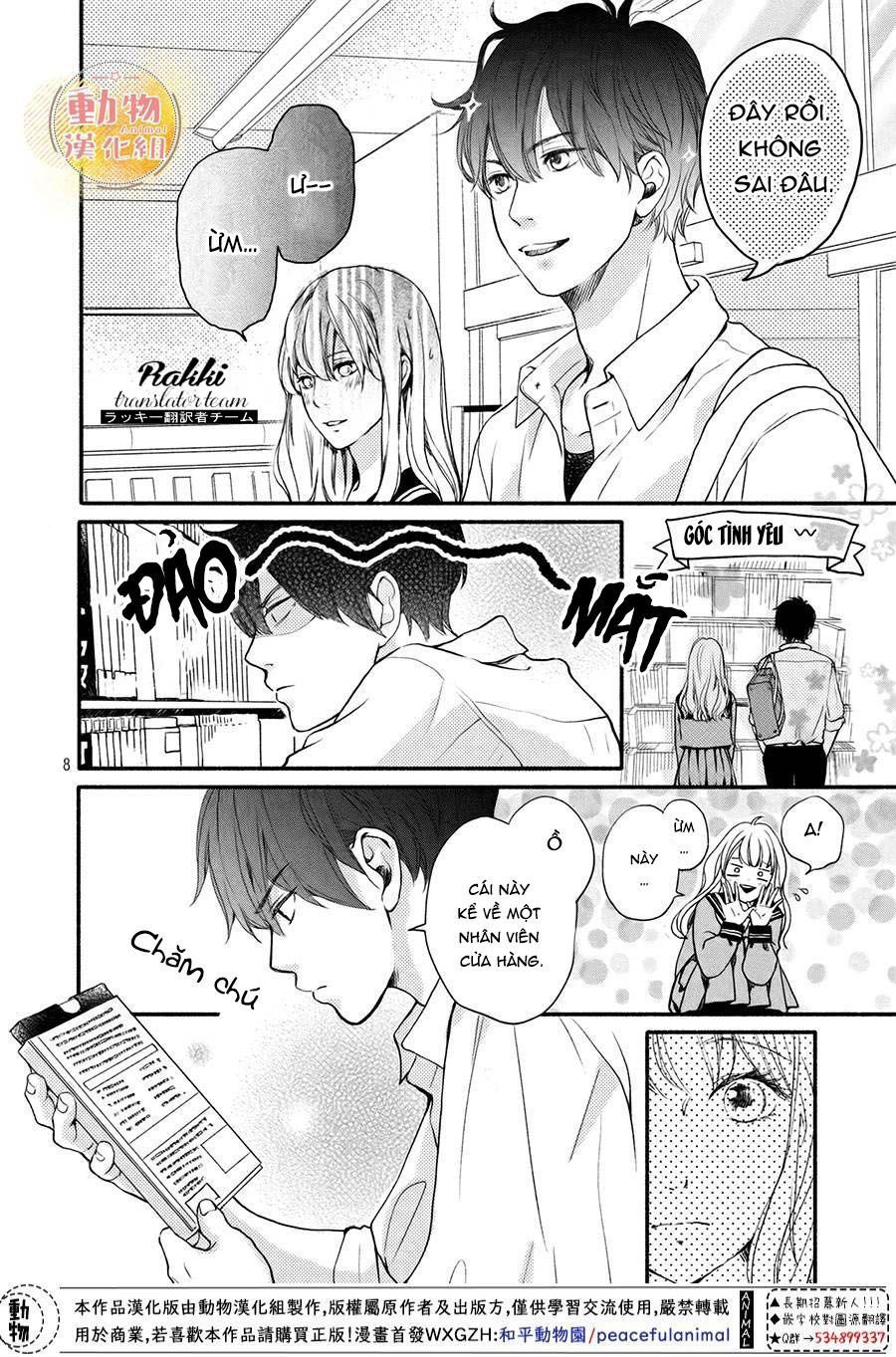 mikansei demo koi ga ii. chapter 3 9