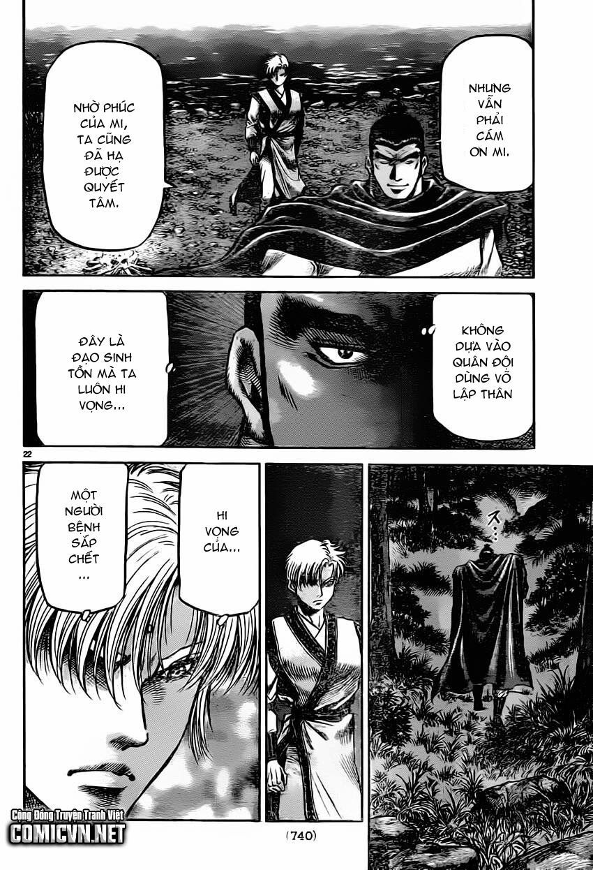 chú bé rồng - ryuuroden chapter 235 22