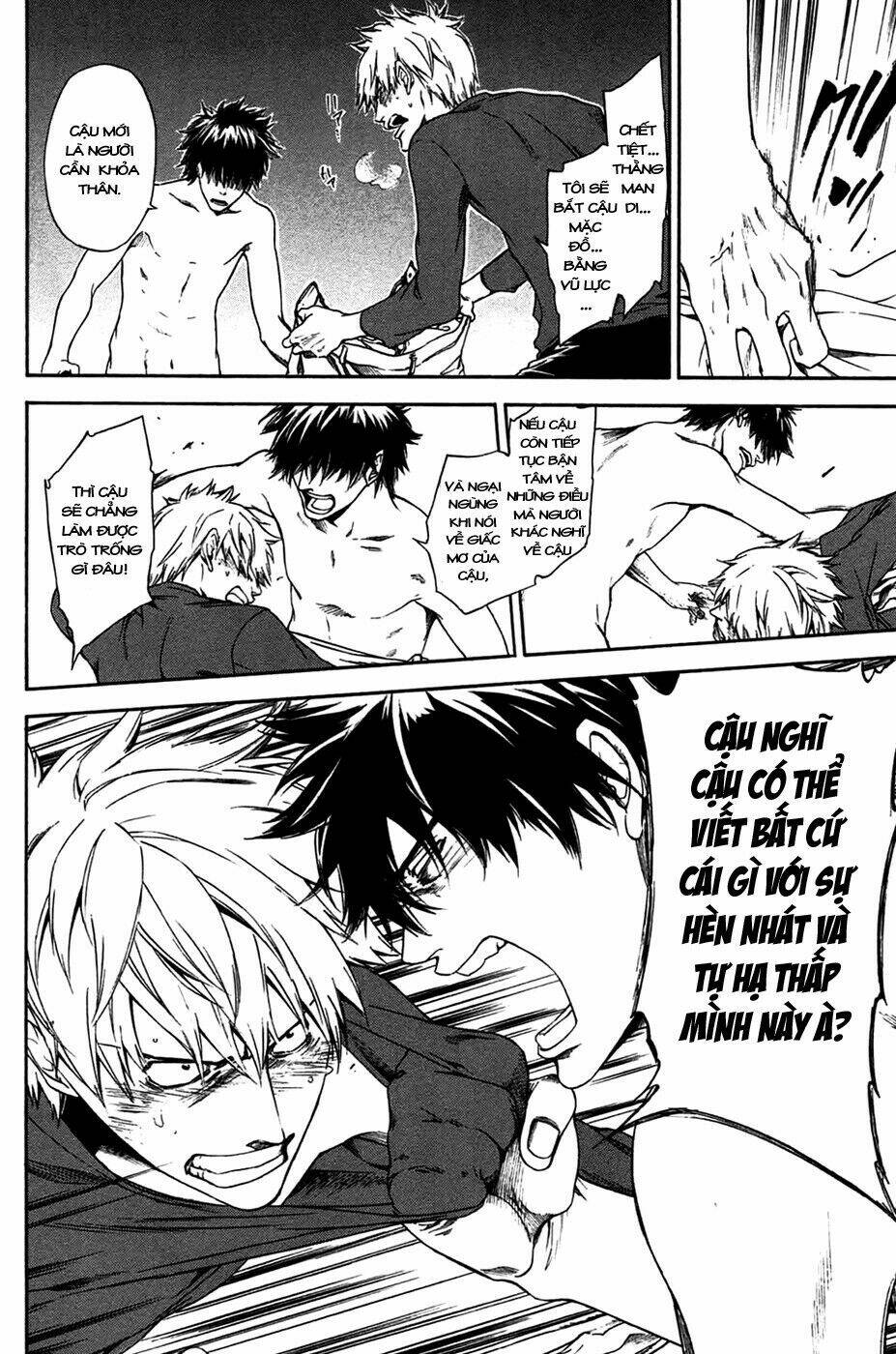 baka ga zenra de yattekuru chapter 3 25