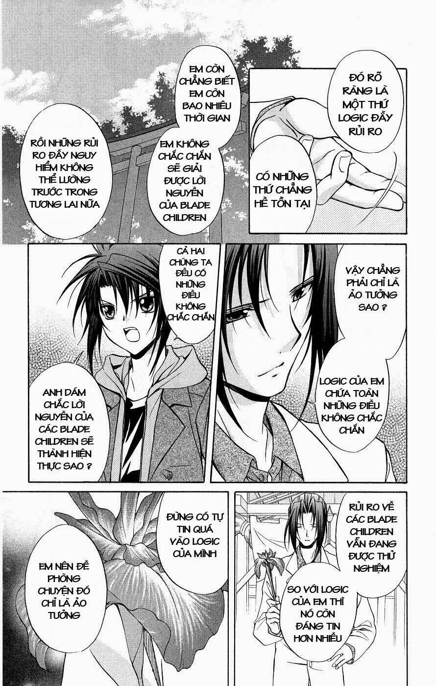 spiral: suiri no kizuna chapter 75 20