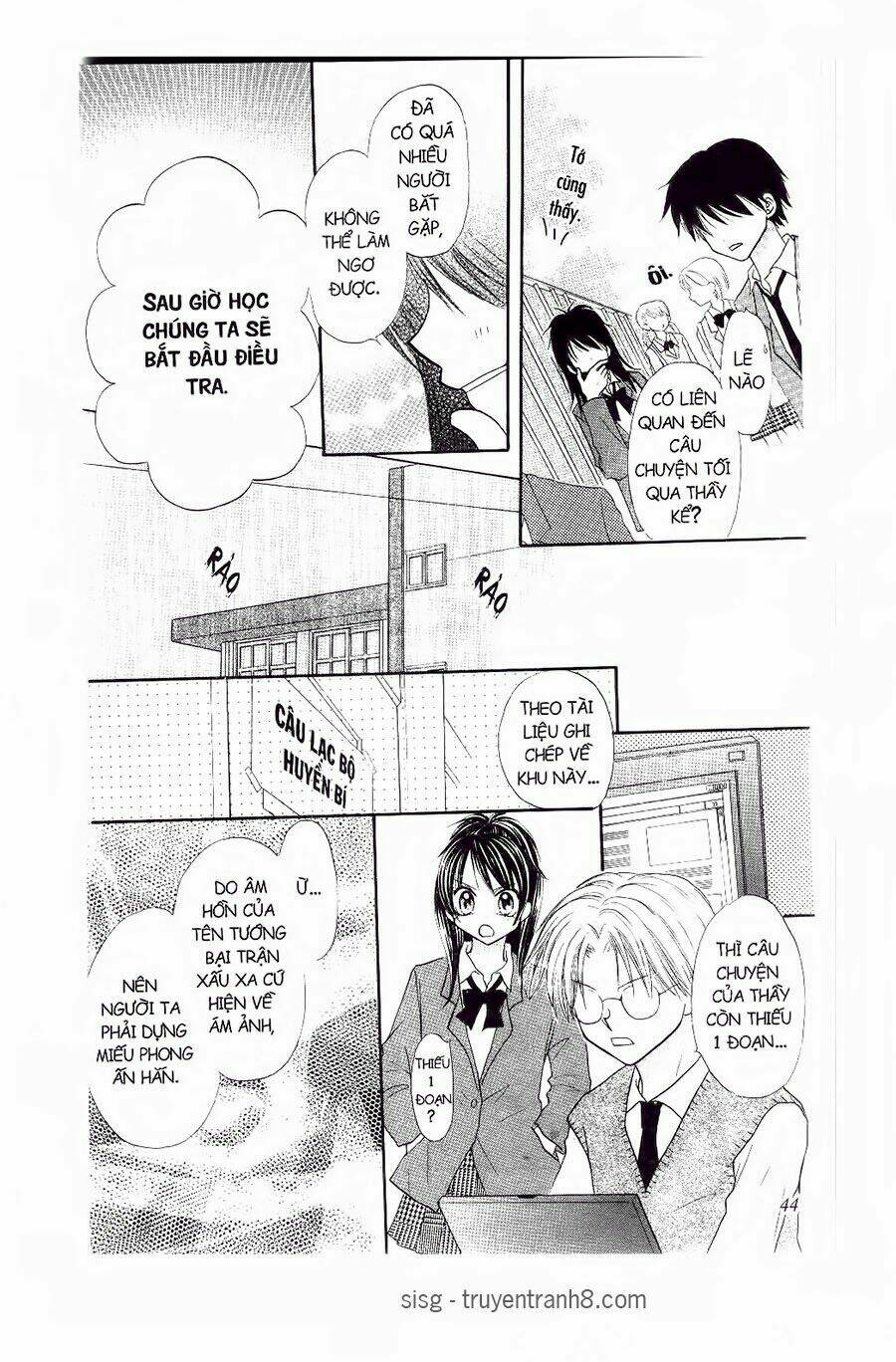 thứ 6 ngày 13 chapter 7 11