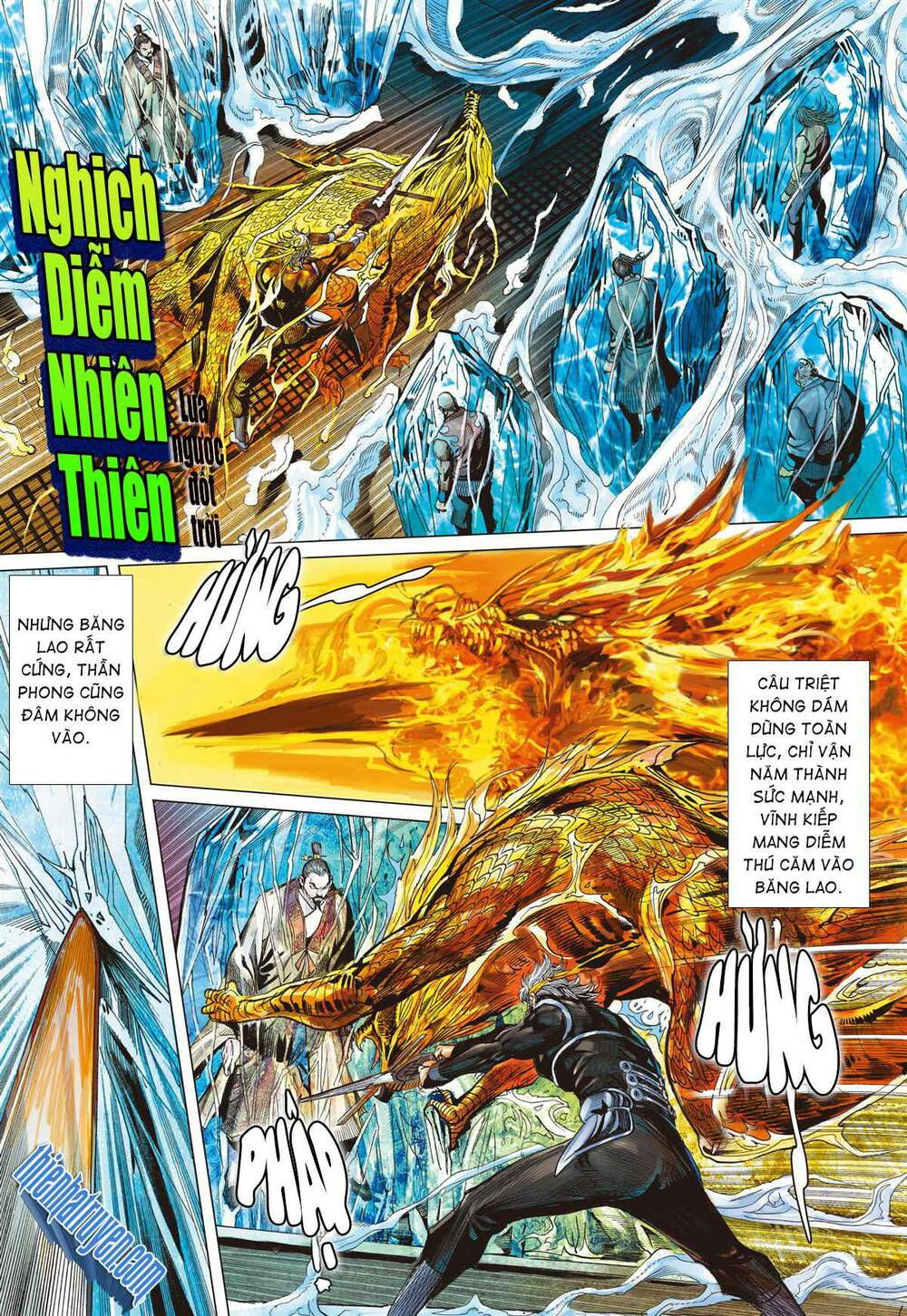 sơn hải kinh truyện chapter 264 23