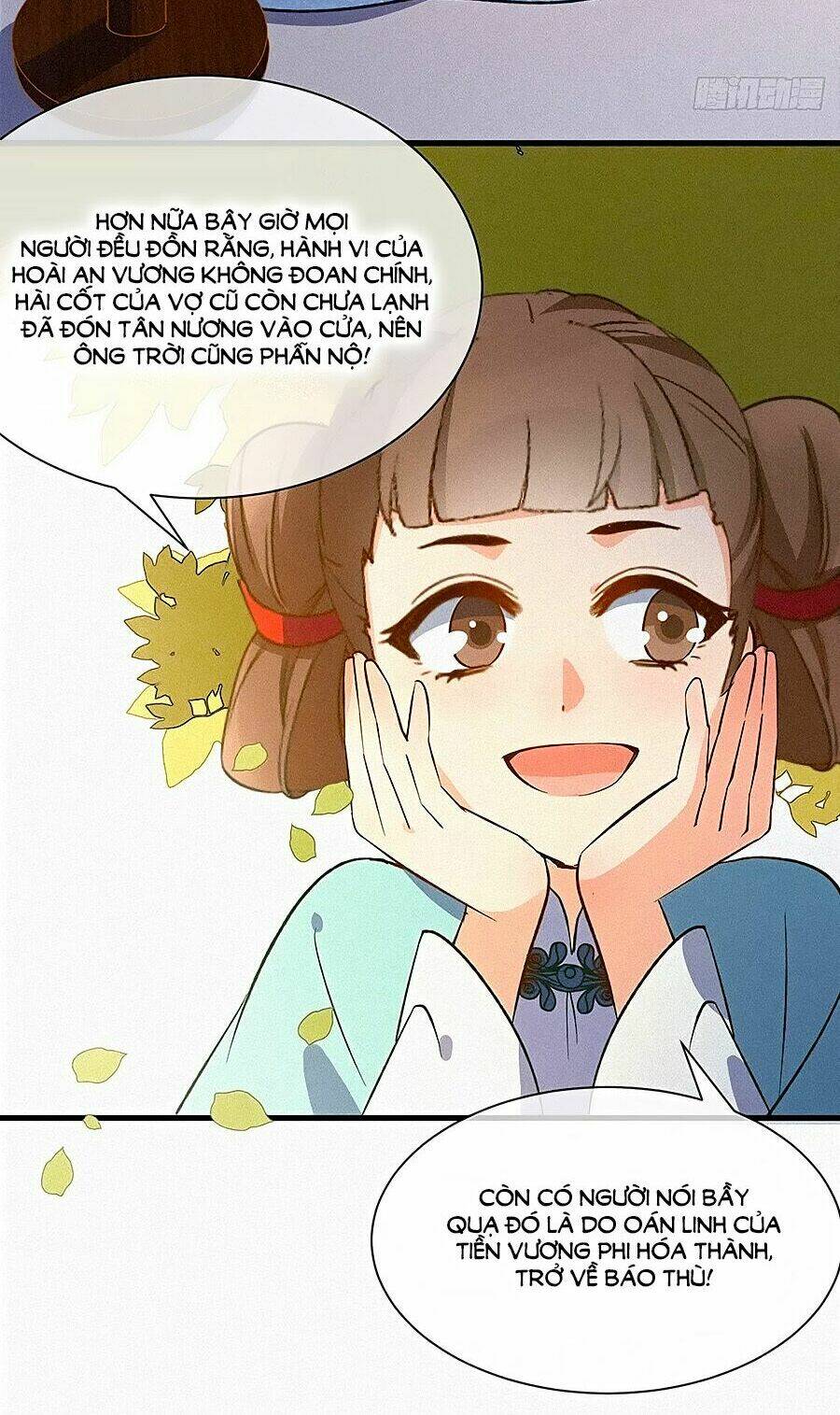 ngự thú linh phi chapter 4 12