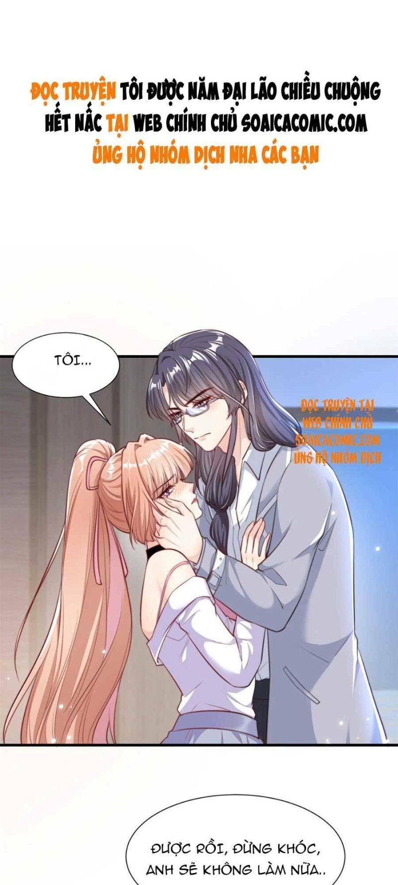 tôi được năm đại lão chiều chuộng hết nấc chapter 26 2