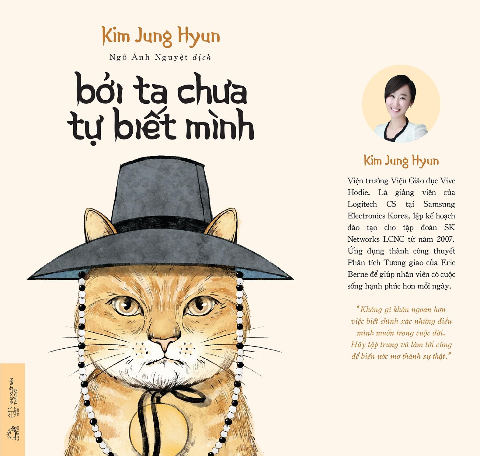 Bởi Ta Chưa Tự Biết Mình