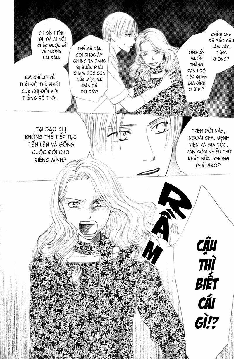 kare kano hajimemashita chapter 87 19