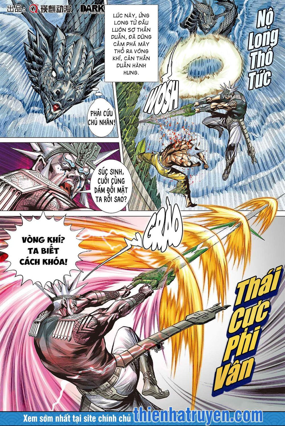 sơn hải kinh truyện chapter 249 12