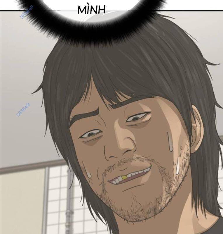 thời đại ulzzang chapter 30.5 102