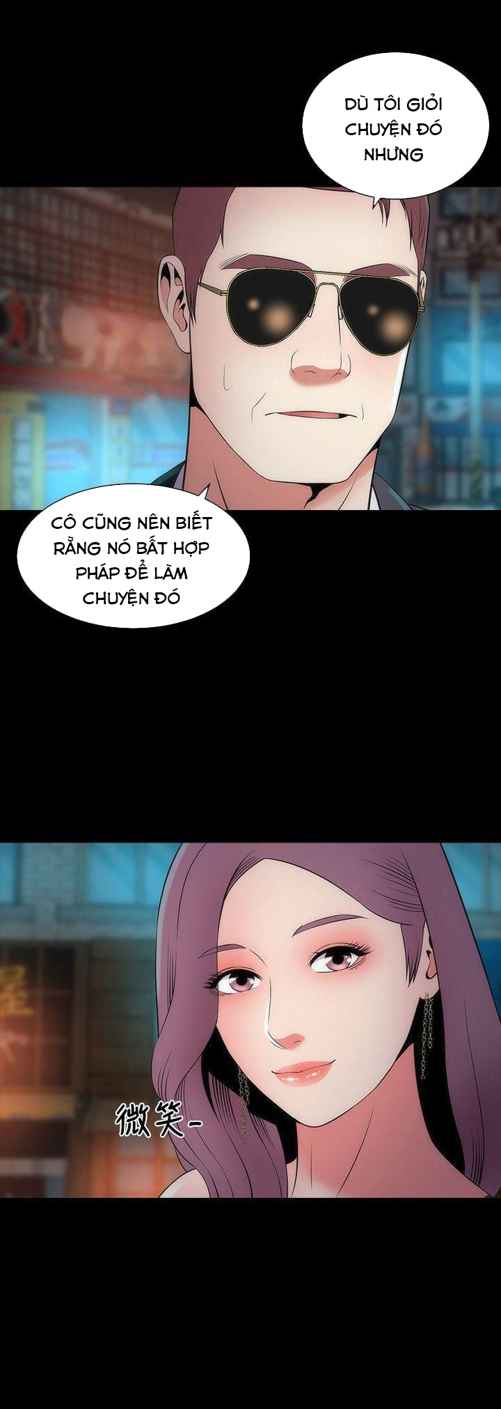 mother and daughter next door chapter 14 2