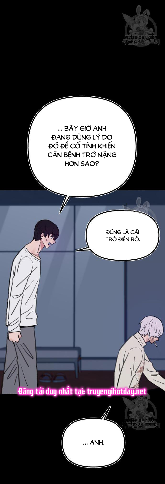 nàng thơ nổi tiếng - nàng thơ myung chapter 59.1 9