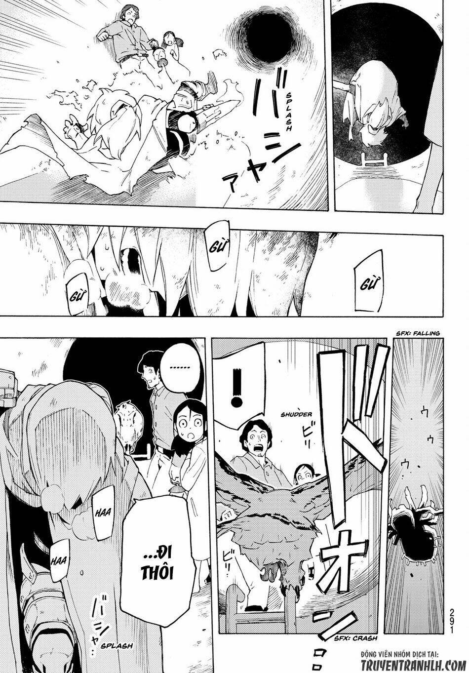 ayanashi chapter 2 62