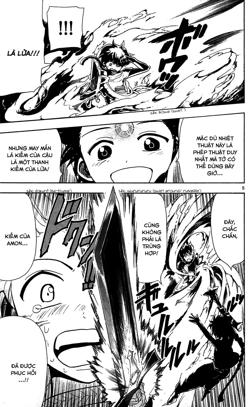 magi - the labyrinth of magic chapter 73 5