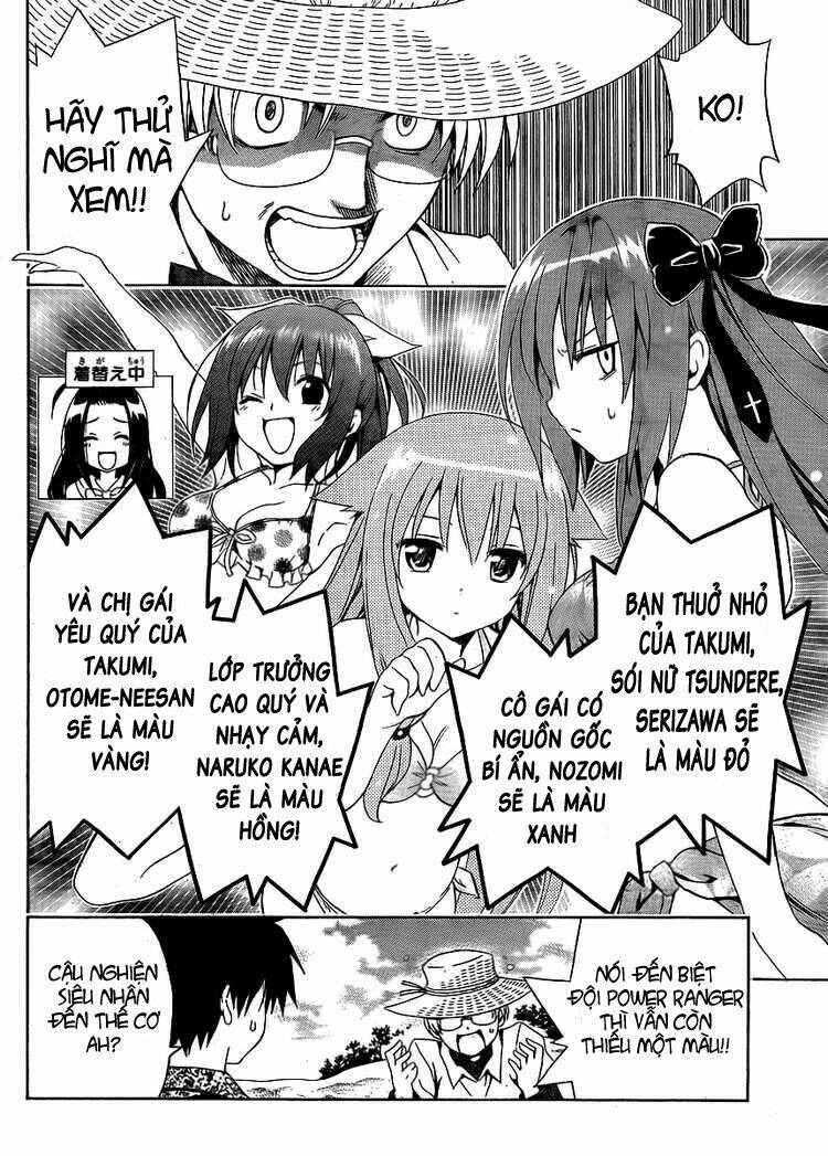 mayoi neko overrun! chapter 4 9