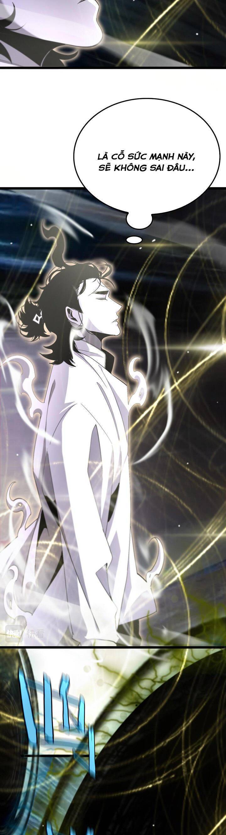 chư giới - tận thế online chapter 237 7