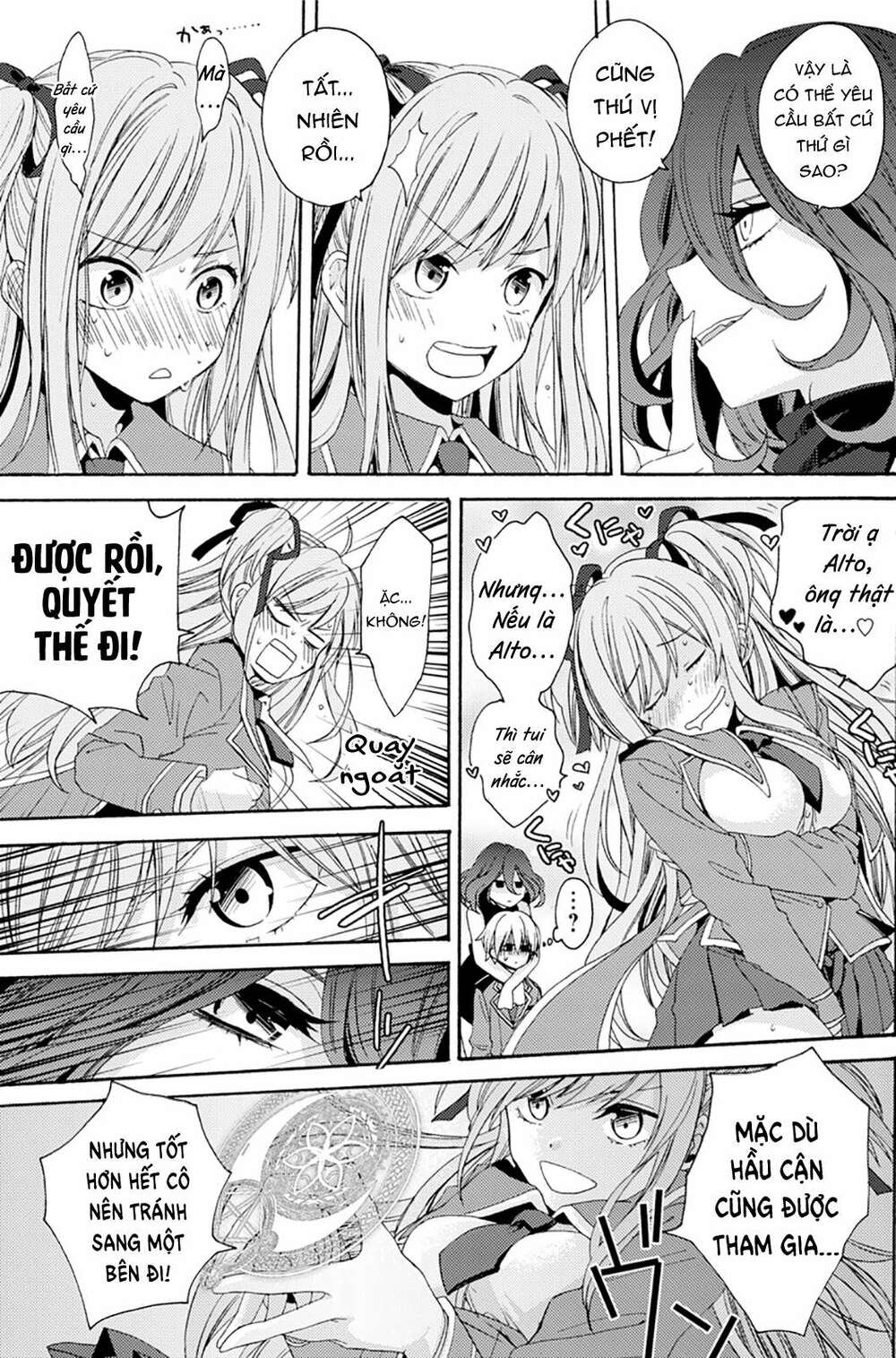 vermeil in gold chapter 0 36