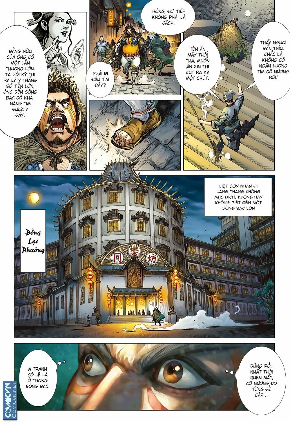 sơn hải kinh truyện chapter 71 18