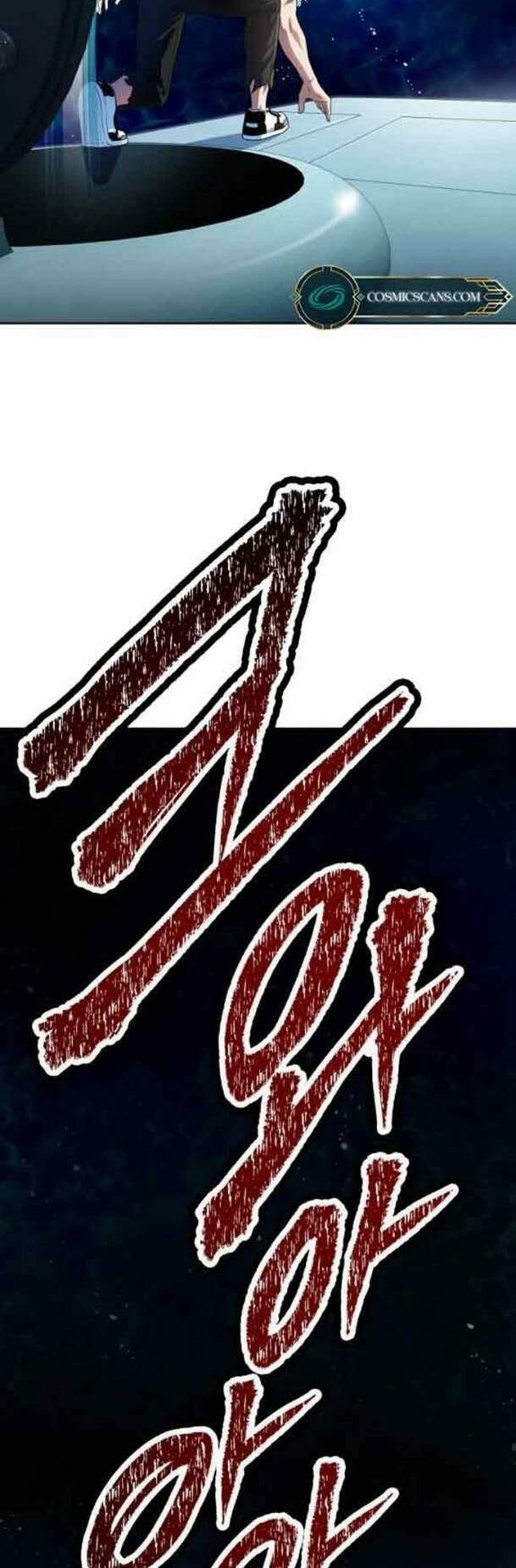 cuộc chiến trong tòa tháp chapter 576 42