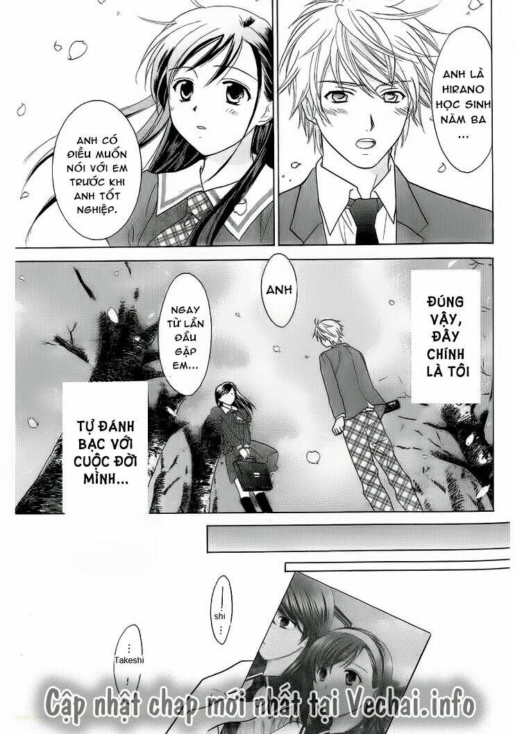 dousei recipe chapter 26 26