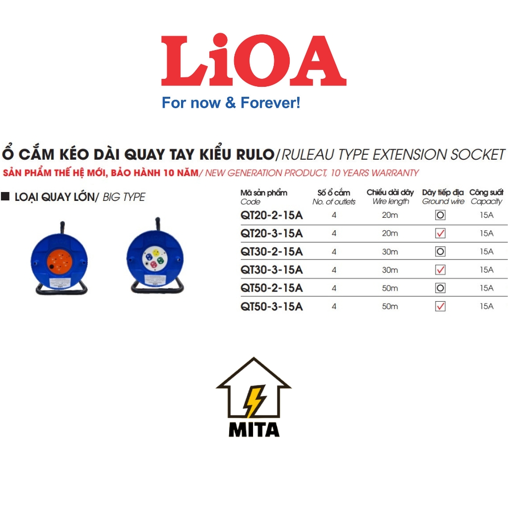 Ổ Cắm Kéo Dài Quay Tay Kiểu RULO LiOA NEW - 4 Ổ cắm Công suất 15A Dây 20/30/50m hàng chính hãng shop MITA