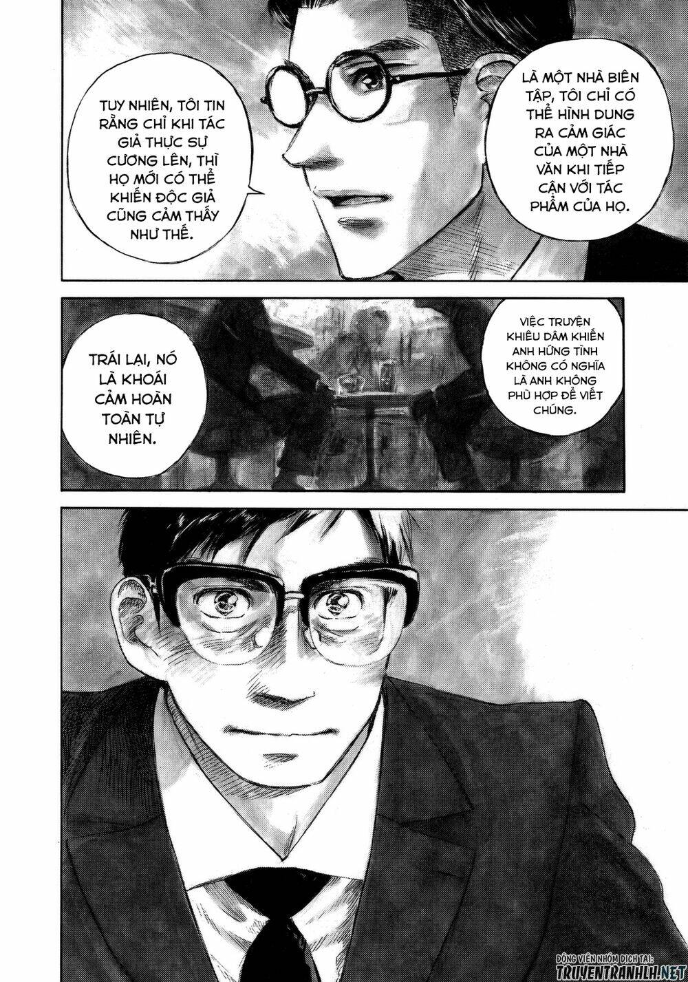 kannou sensei chapter 8 25