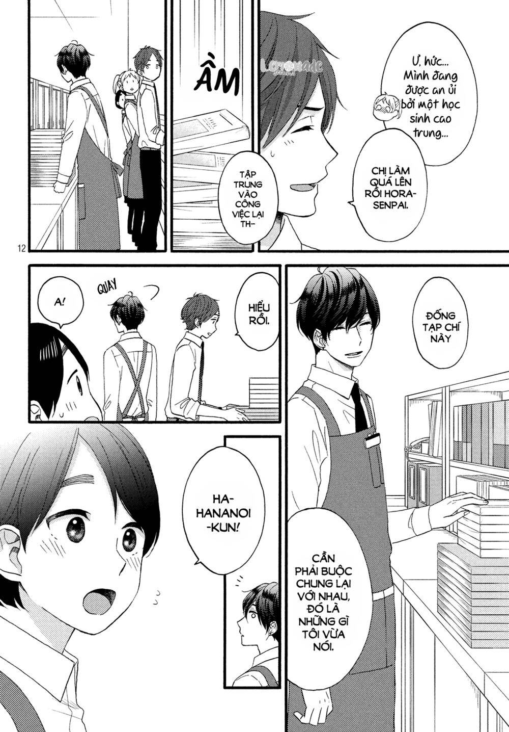 hananoi-kun to koi no yamai chapter 14 12