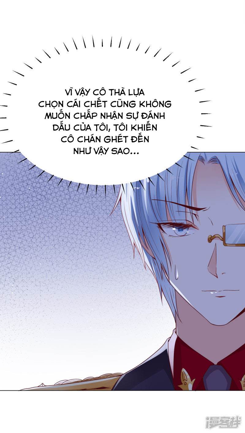 đế quốc tinh tế đệ nhất sủng hôn. chapter 32 8
