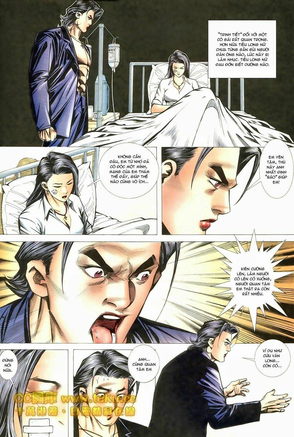 thiếu niên trần hạo nam chapter 84 14