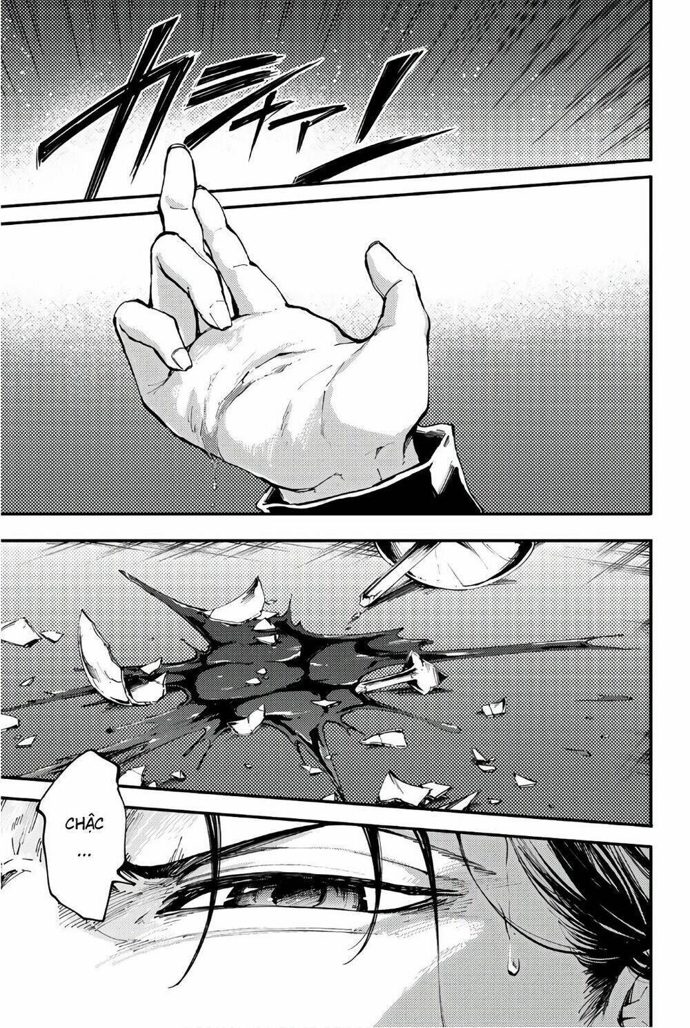 the abandoned sacred beasts chapter 42 4