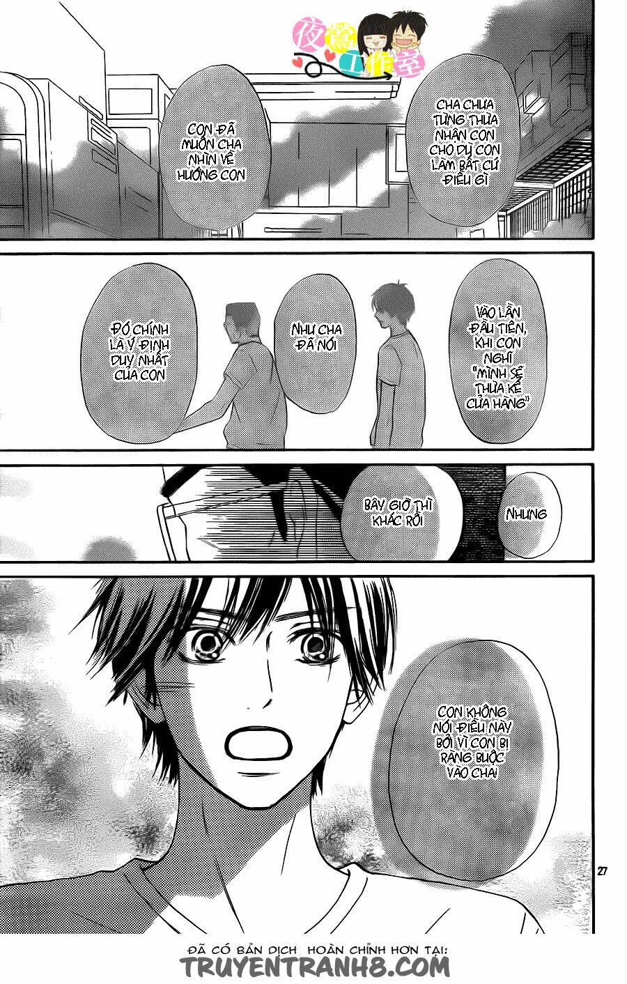 anh đã cho em biết bao thứ đầu tiên chapter 108 30