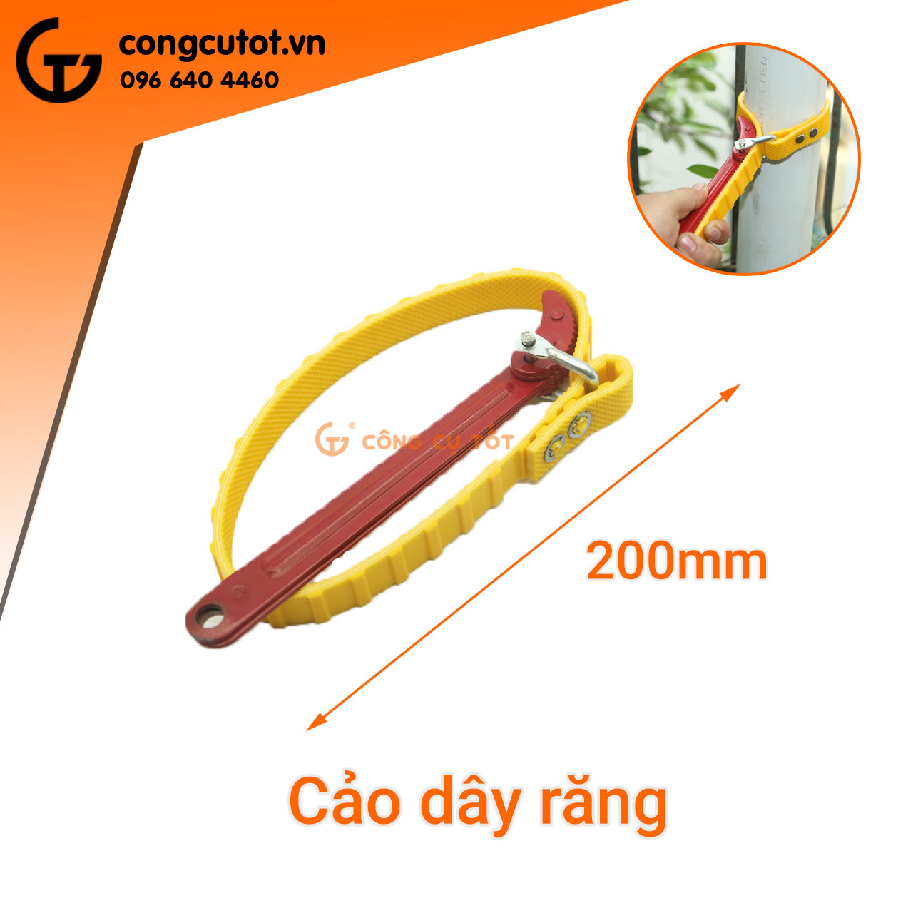 Cảo dây răng 200mm