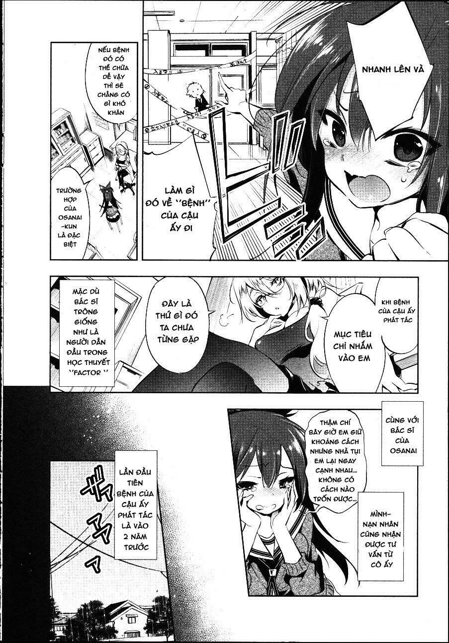 nejimage factor chapter 1 10