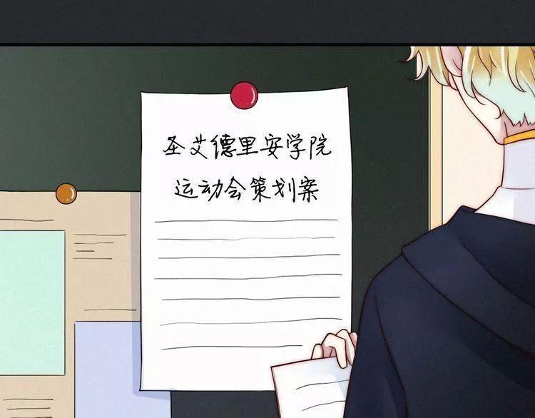 đêm tối chốn này chapter 50 53