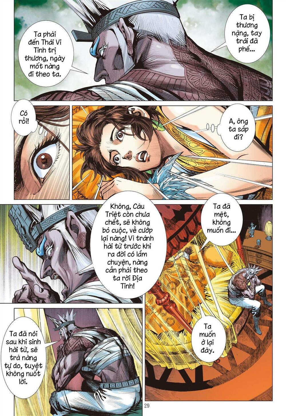 sơn hải kinh truyện chapter 271.2 10