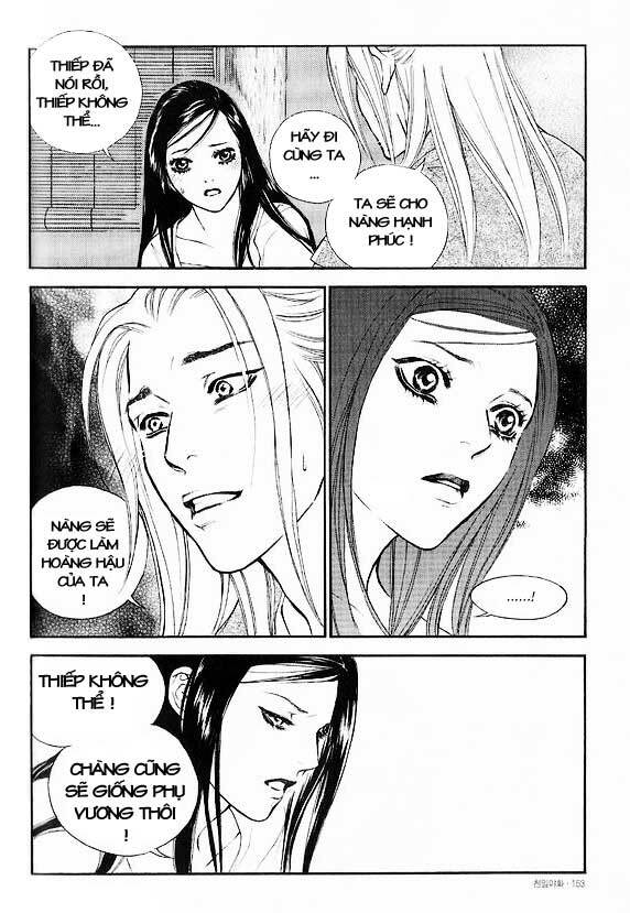 1001 nights chapter 16 5