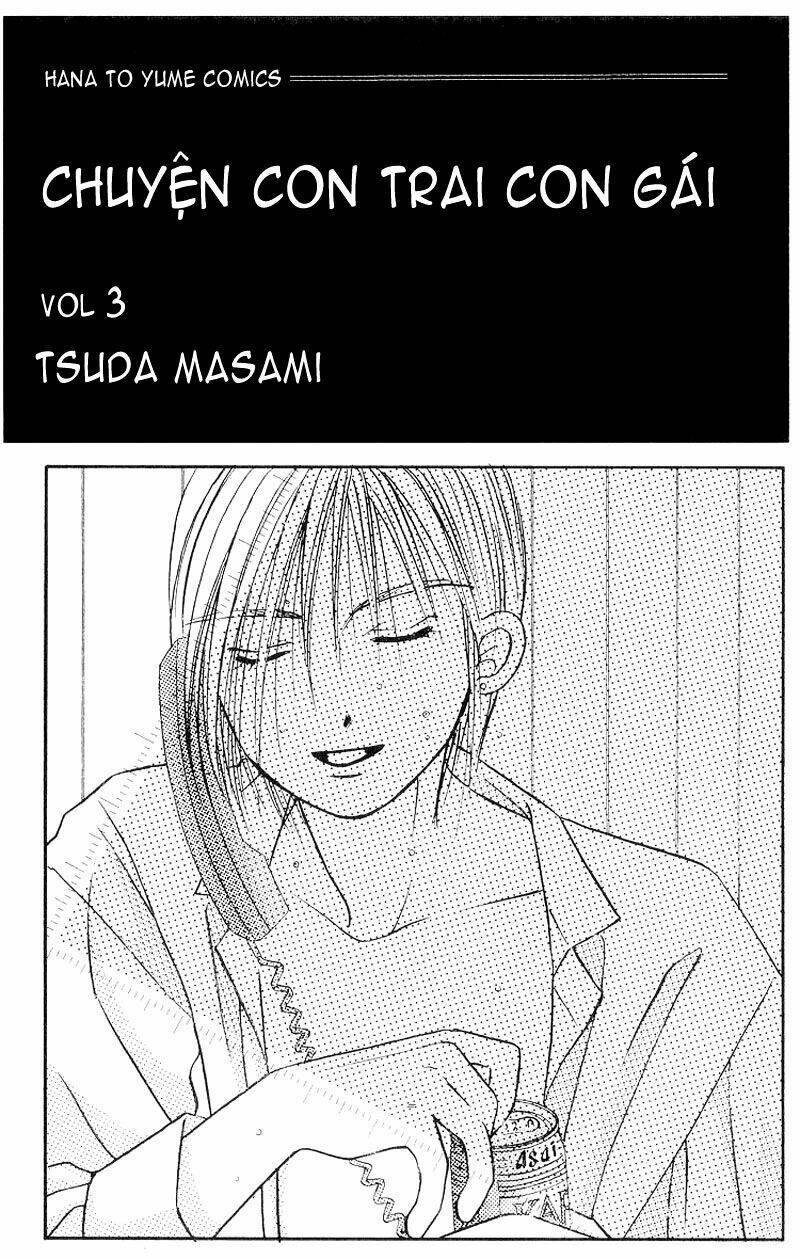 kare kano hajimemashita chapter 8 2