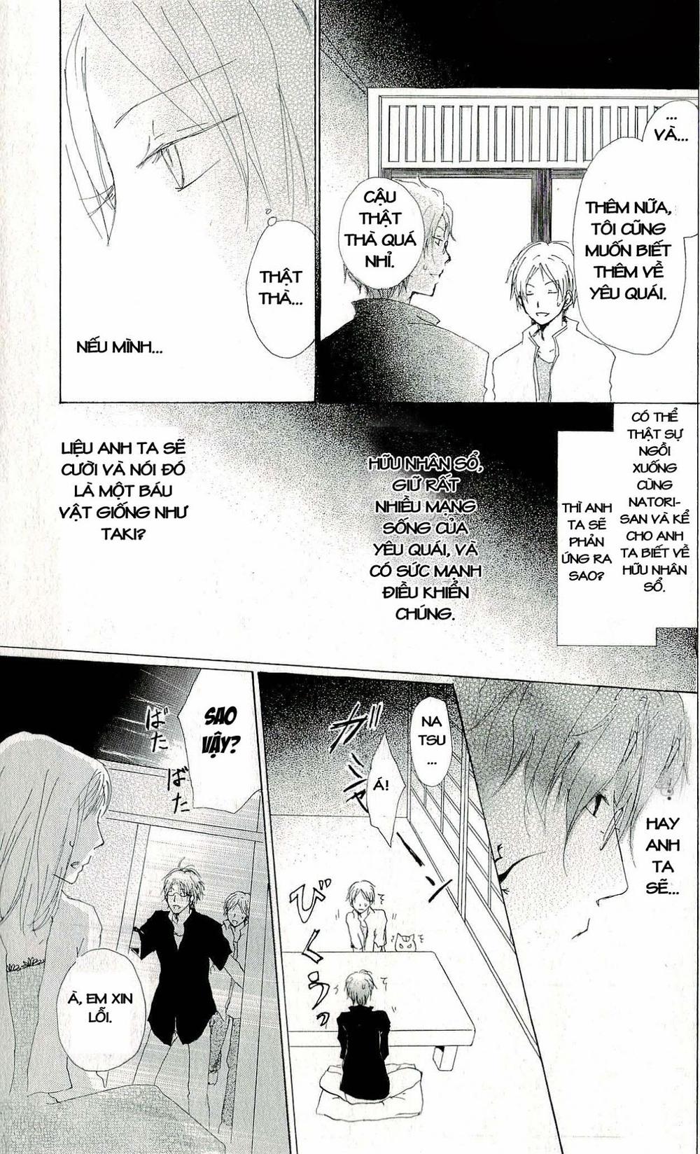 hữu nhân sổ chapter 60 31