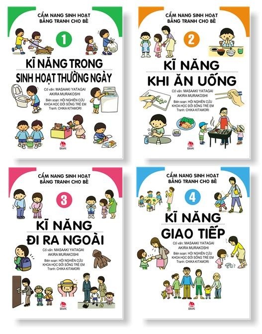 Sách - Combo Cẩm Nang Sinh Hoạt Bằng Tranh Cho Bé - NXB Kim Đồng