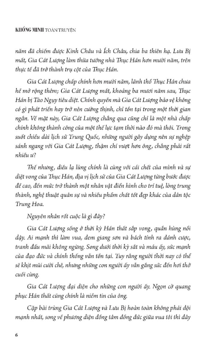 Khổng Minh Toàn Truyện _KV